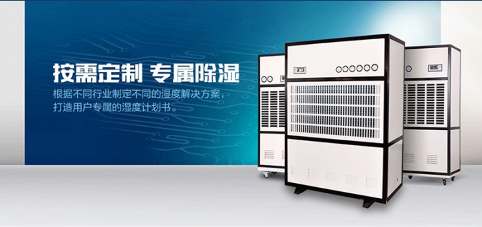 中国企业家，请拽起来