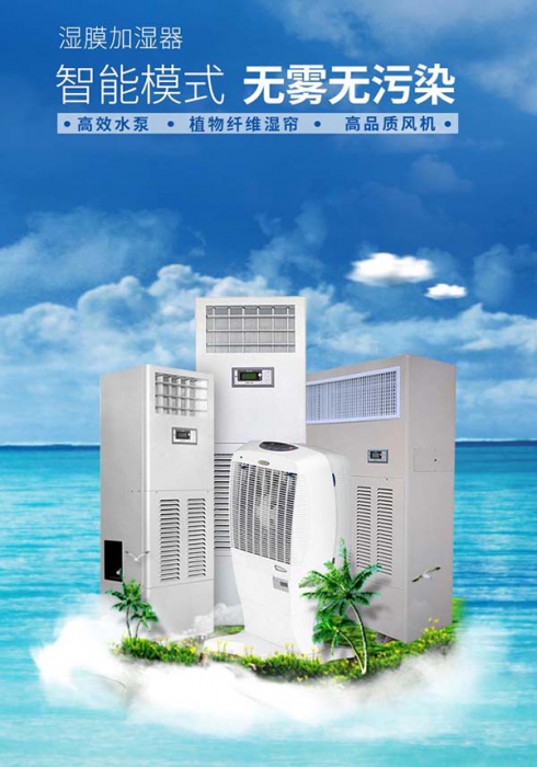 中央茄子视频懂你更多在线观看一机在手，让家里充满诗意，没有“湿”意！