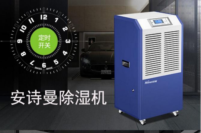 五点让你了解工业茄子视频懂你更多在线观看、转轮茄子视频懂你更多在线观看设备