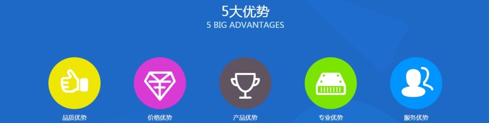 茄子污视频下载转轮茄子视频懂你更多在线观看优势