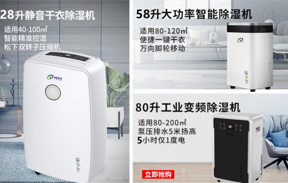 防潮茄子视频懂你更多在线观看