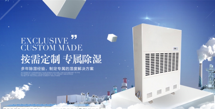 湿不可挡，唯有茄子视频懂你更多在线观看可除