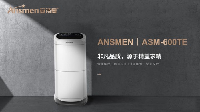 加湿器什么牌子的最好？