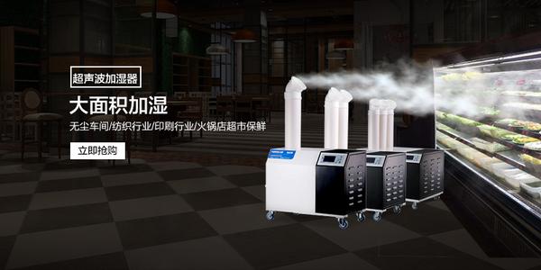 1516929989777962.jpg 加湿器.jpg