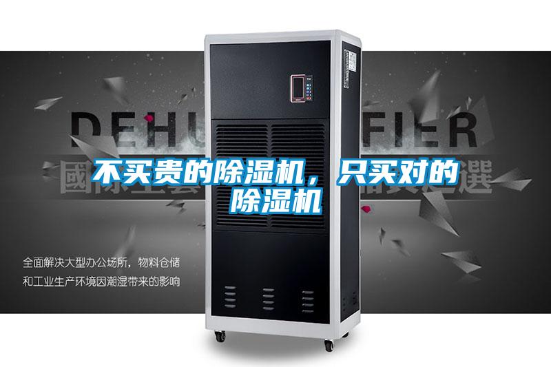 不买贵的茄子视频懂你更多在线观看，只买对的茄子视频懂你更多在线观看