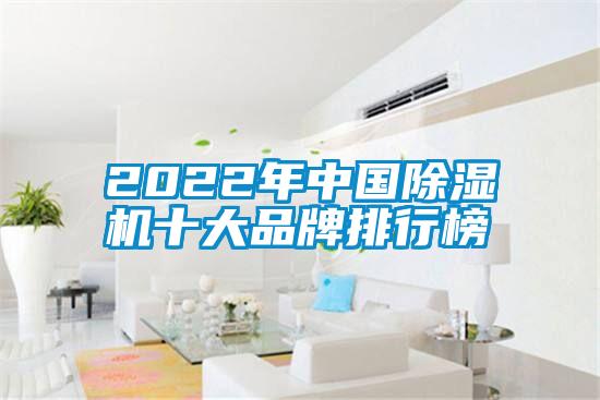 2022年中国茄子视频懂你更多在线观看十大品牌排行榜
