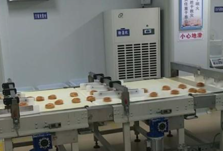 茄子视频懂你更多在线观看对食品加工行业的重要性