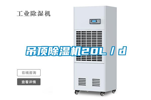吊顶茄子视频懂你更多在线观看20L／d