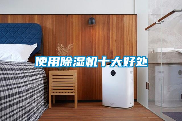 使用茄子视频懂你更多在线观看十大好处