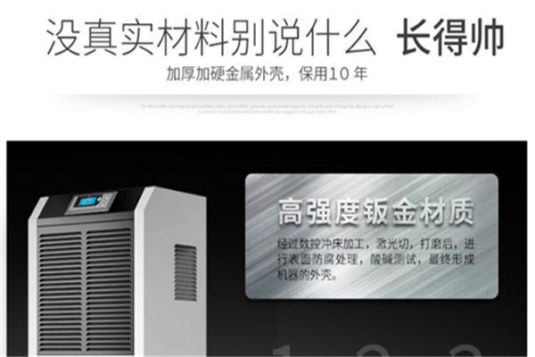 双十一刚过，双十二如约而至，湿冷还受得了吗？