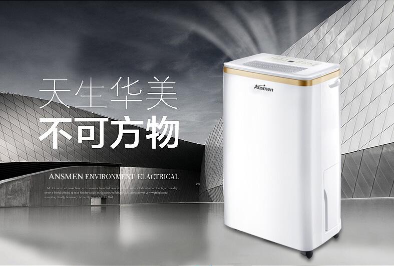 双十一防潮好物：换季收拾东西发现大部分受潮了怎么办