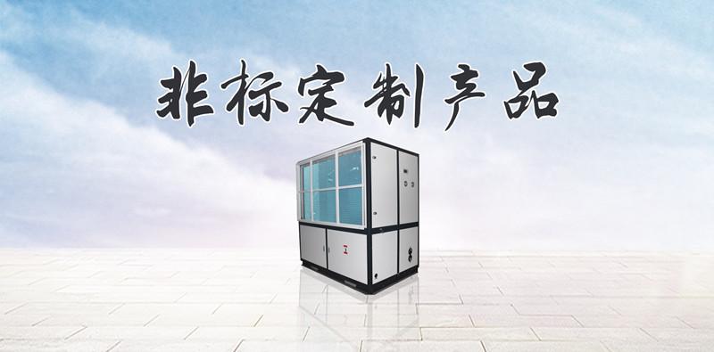 南方适合居住吗，据说很潮湿怎么办？