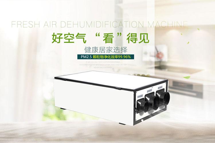 合理选择转轮茄子视频懂你更多在线观看分析其除霜功能