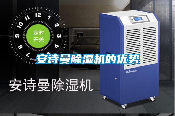 茄子污视频下载茄子视频懂你更多在线观看的优势