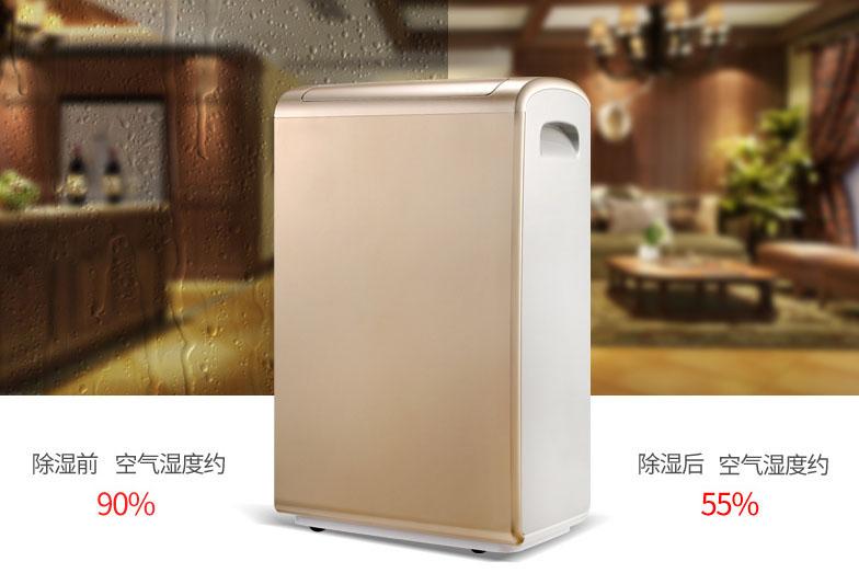 医院用茄子视频懂你更多在线观看，医院环境湿度控制方案