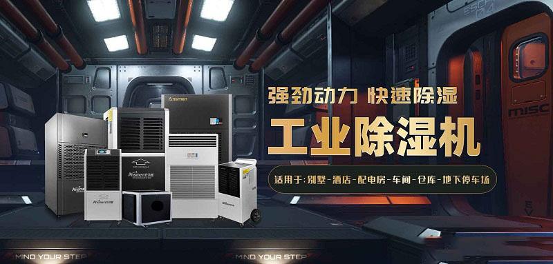 品牌的畸形成长：速成与陨落