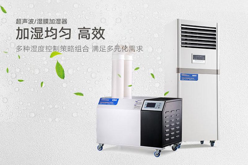 哪些地方需要用到调温茄子视频懂你更多在线观看