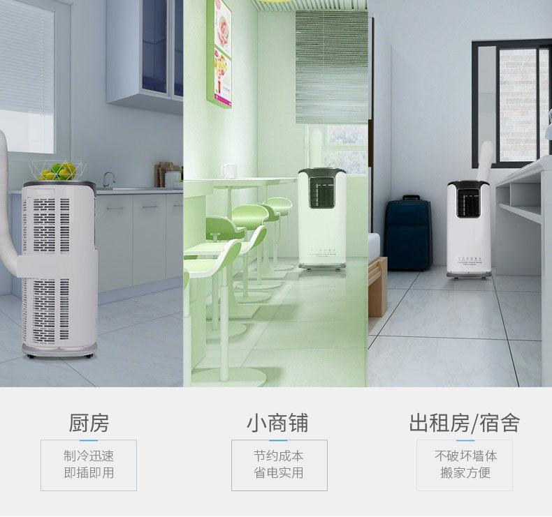 医院环境空气物表消毒机，病房环境物体表面灭菌系统