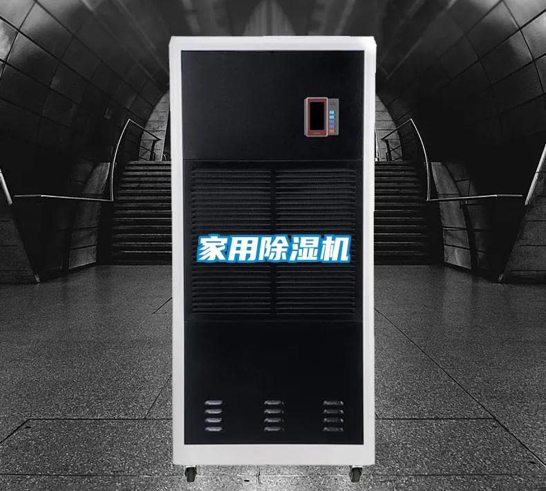 家用茄子视频懂你更多在线观看