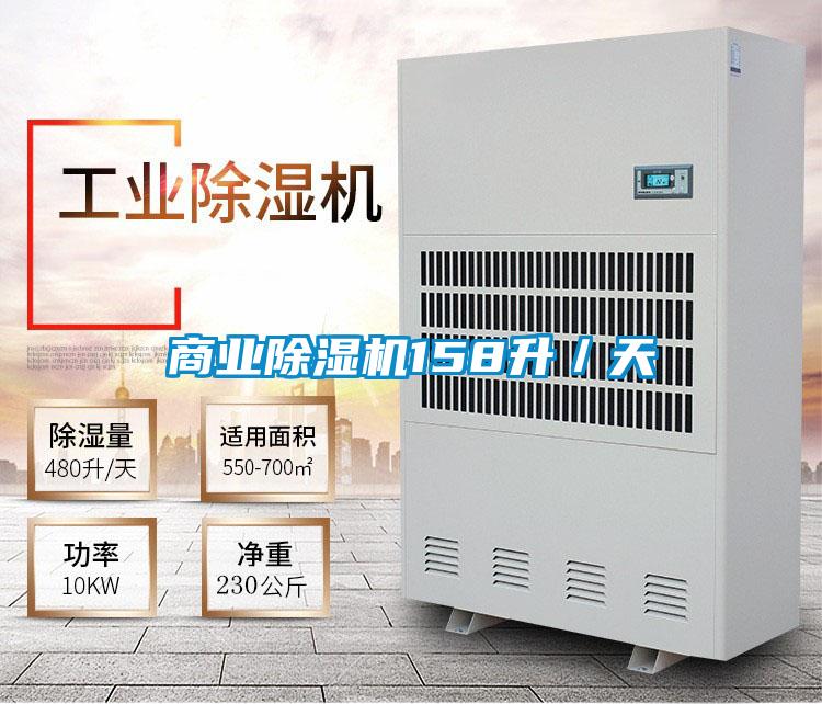 商业茄子视频懂你更多在线观看158升/天