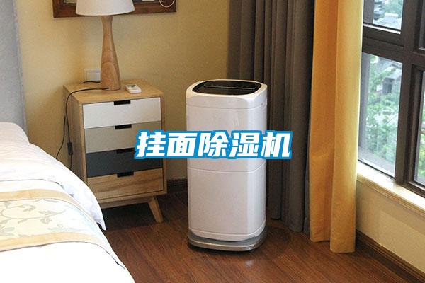 挂面茄子视频懂你更多在线观看