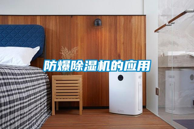 防爆茄子视频懂你更多在线观看的应用