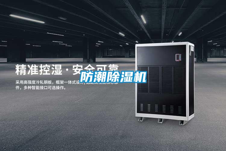 防潮茄子视频懂你更多在线观看