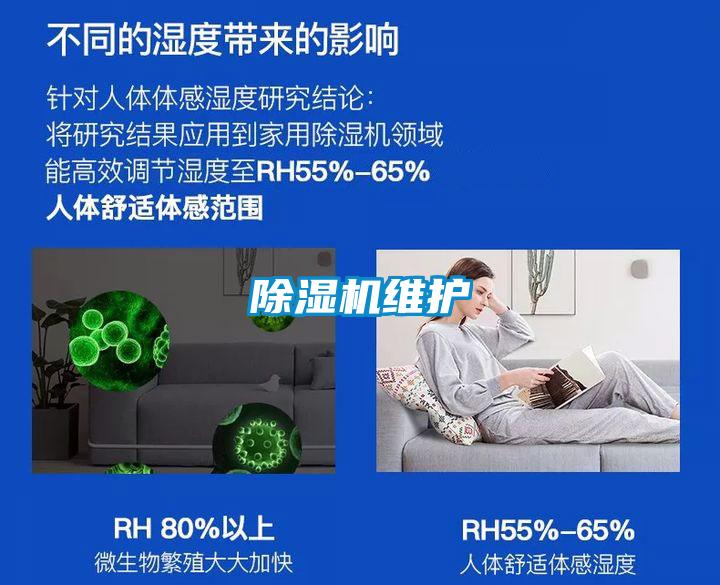 茄子视频懂你更多在线观看维护