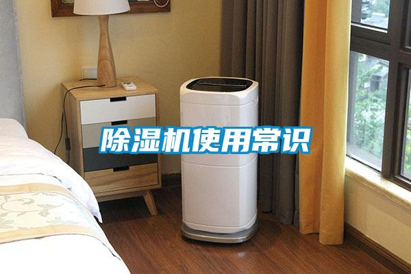 茄子视频懂你更多在线观看使用常识