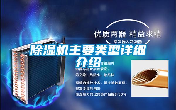 茄子视频懂你更多在线观看主要类型详细介绍