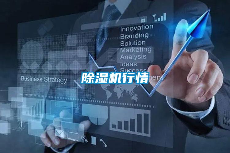 茄子视频懂你更多在线观看行情