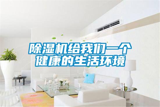 茄子视频懂你更多在线观看给茄子污视频下载一个健康的生活环境