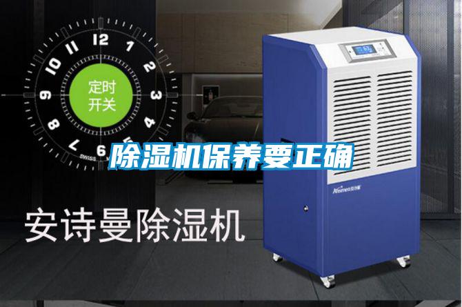 茄子视频懂你更多在线观看保养要正确