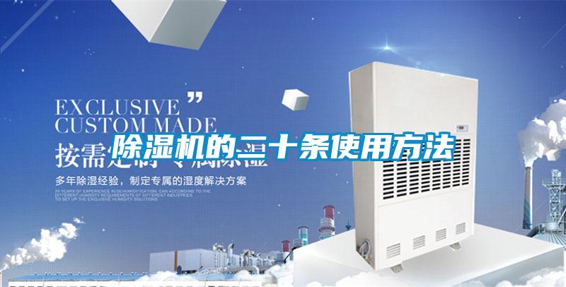 茄子视频懂你更多在线观看的二十条使用方法