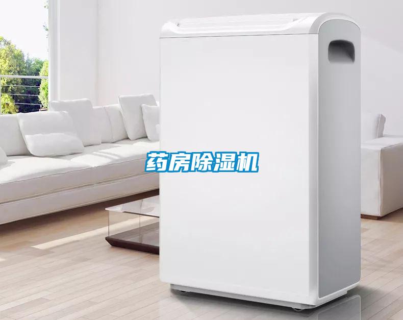 药房茄子视频懂你更多在线观看