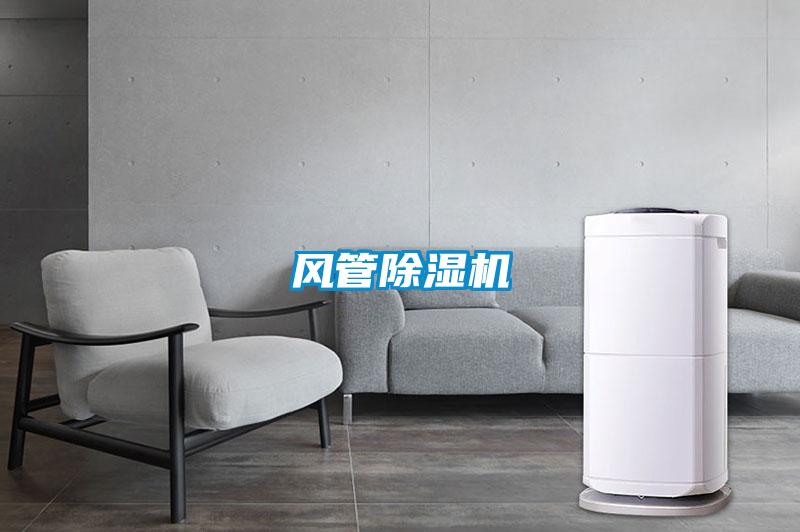 风管茄子视频懂你更多在线观看