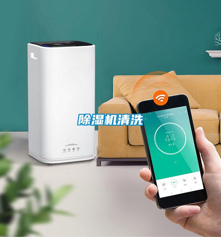 茄子视频懂你更多在线观看清洗