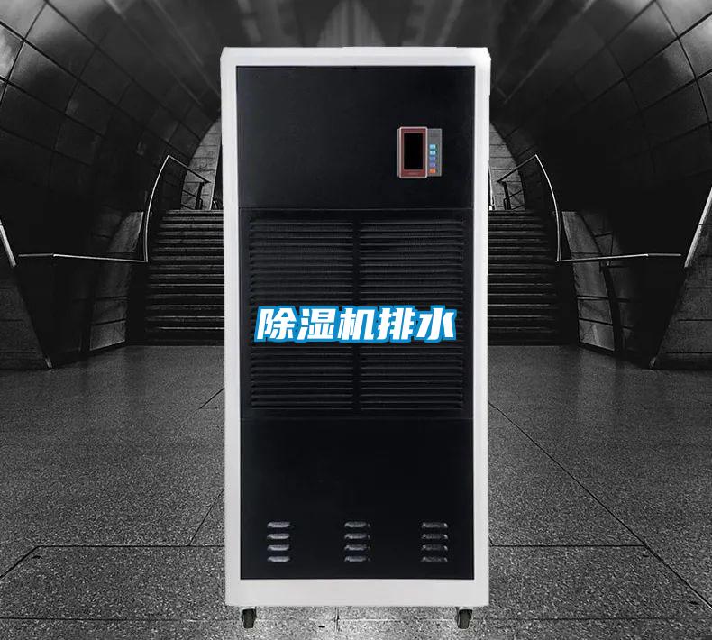 茄子视频懂你更多在线观看排水