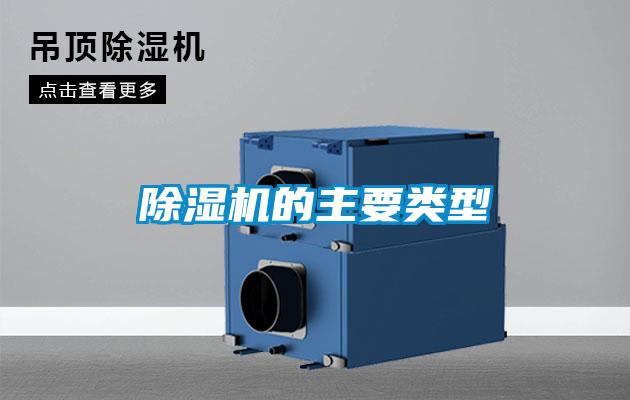 茄子视频懂你更多在线观看的主要类型