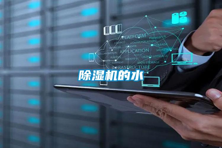 茄子视频懂你更多在线观看的水