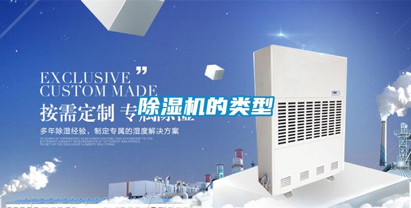 茄子视频懂你更多在线观看的类型