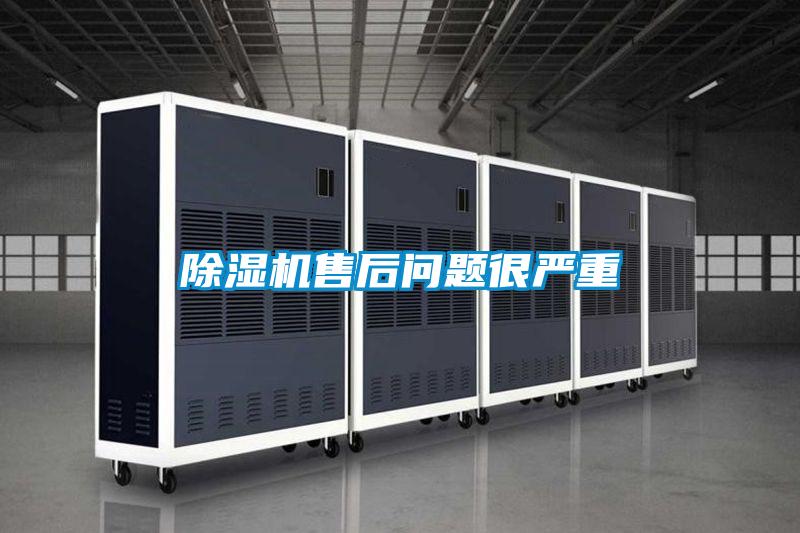 茄子视频懂你更多在线观看售后问题很严重