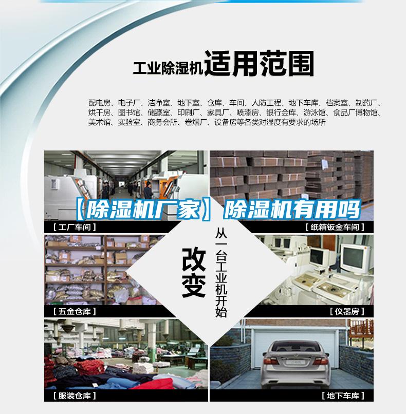 【茄子视频懂你更多在线观看厂家】茄子视频懂你更多在线观看有用吗