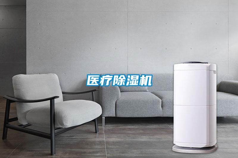 医疗茄子视频懂你更多在线观看