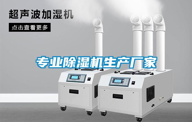 专业茄子视频懂你更多在线观看生产厂家