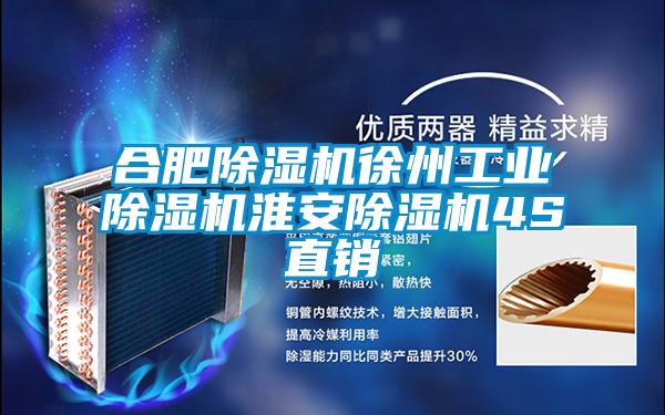 合肥茄子视频懂你更多在线观看徐州工业茄子视频懂你更多在线观看淮安茄子视频懂你更多在线观看4S直销