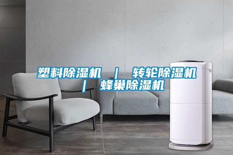 塑料茄子视频懂你更多在线观看 | 转轮茄子视频懂你更多在线观看 | 蜂巢茄子视频懂你更多在线观看