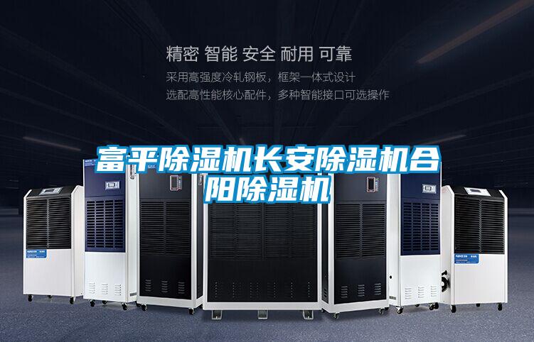 富平茄子视频懂你更多在线观看长安茄子视频懂你更多在线观看合阳茄子视频懂你更多在线观看