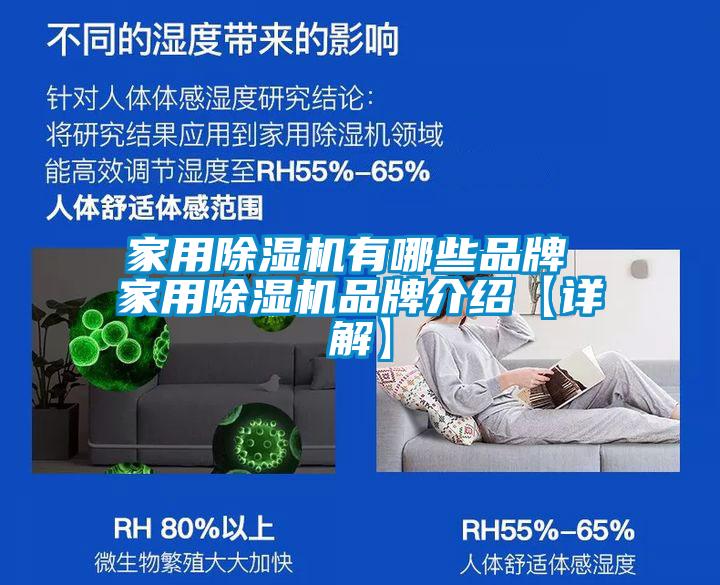 家用茄子视频懂你更多在线观看有哪些品牌 家用茄子视频懂你更多在线观看品牌介绍【详解】