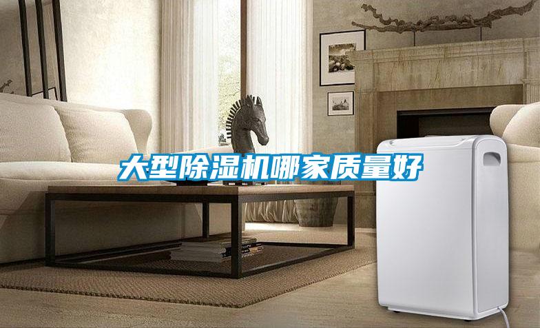 大型茄子视频懂你更多在线观看哪家质量好